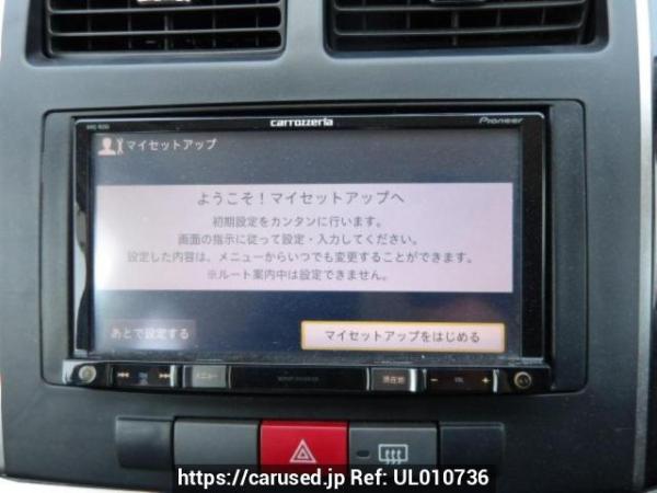 Used 2010 AT daihatsu mira-custom L275S Image[16]