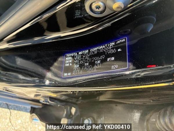 Used 2017 AT toyota harrier ZSU60W Image[7]