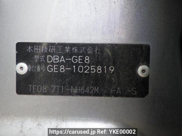 Used 2008 AT honda fit GE8 Image[10]