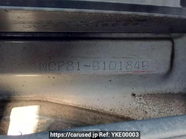Used 2009 AT toyota sienta NCP81G Image[11]