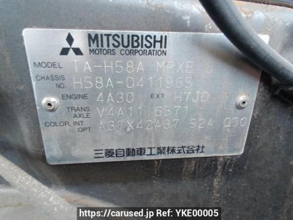 Used 2003 AT mitsubishi pajero-mini H58A Image[10]