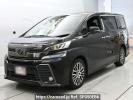 Toyota Vellfire AGH35W