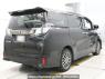 Used 2017 AT toyota vellfire AGH35W Image[1]