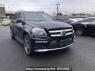 Used 2014 AT mercedes-benz gl-class 166873 Image[0]