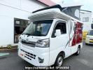 Daihatsu Hijet Truck S500P