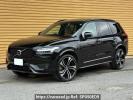 Volvo XC90 LB420XCP2A