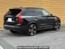 Used 2023 AT volvo xc90 LB420XCP2A Image[1]