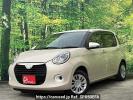Daihatsu Boon M700S