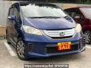 Honda Freed hybrid GP3