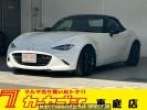 Mazda Roadster ND5RC