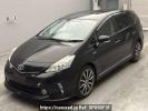 Toyota Prius alpha ZVW41W