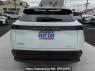 Used 2022 AT nissan ariya FE0 Image[1]