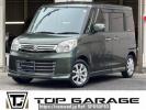 Suzuki Spacia MK32S