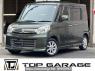 Used 2014 AT suzuki spacia MK32S Image[0]