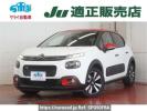 Citroen C3 B6HN01