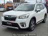 Used 2019 AT subaru forester SKE Image[0]