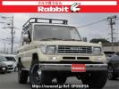 Toyota Land Cruiser Prado KZJ78W
