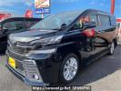 Toyota Vellfire AGH30W