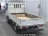 Used 2016 MT mitsubishi-fuso canter-guts BSZ2F24 Image[1]