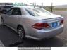 Used 2008 AT toyota crown GRS204 Image[1]