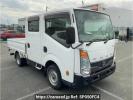 Mitsubishi Fuso Canter Guts BSZ2F24