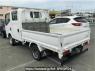 Used 2015 MT mitsubishi-fuso canter-guts BSZ2F24 Image[1]