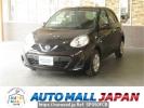 Nissan March K13