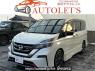 Used 2018 AT nissan serena GFC27 Image[0]