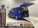 Honda Freed Plus Hybrid GB7