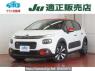Used 2019 AT citroen c3 B6HN01 Image[0]