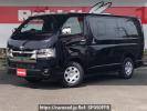 Toyota Hiace Van TRH200V