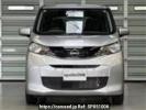 Nissan DAYZ B43W