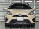 Toyota Aqua NHP10H