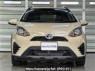 Used 2017 AT toyota aqua NHP10H Image[0]