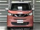Nissan DAYZ B43W