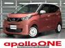 Used 2020 AT nissan dayz B43W Image[2]