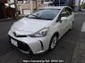 Used 2014 AT toyota prius-alpha ZVW40W Image[0]