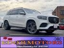 Mercedes Benz GLS-Class 167986