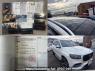 Used 2020 AT mercedes-benz gls-class 167986 Image[1]