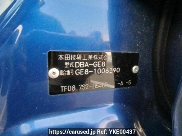 Used 2007 AT honda fit GE8 Image[10]