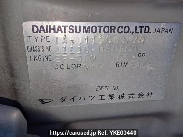 Used 2005 AT daihatsu terios-kid J111G Image[10]