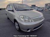 Toyota Raum