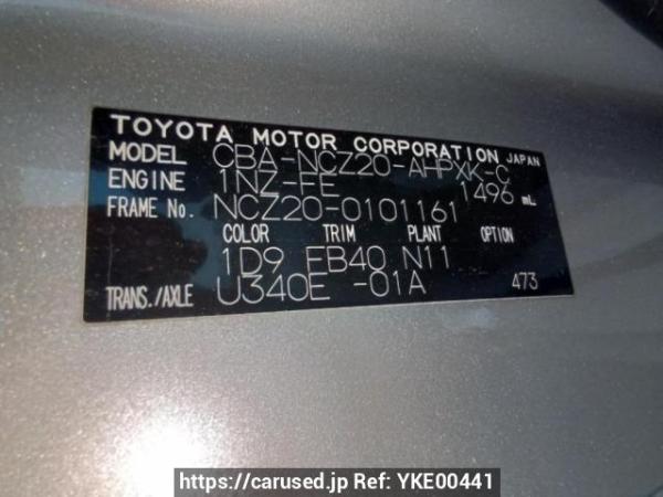 Used 2006 AT toyota raum NCZ20 Image[10]