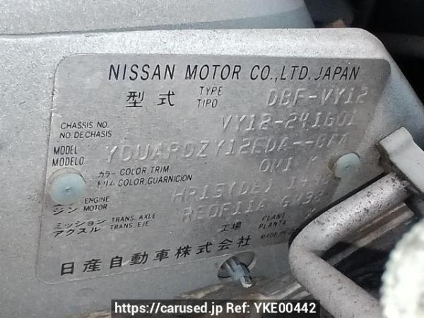 Used 2017 AT nissan nv150-ad VY12 Image[10]
