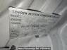 Used 2003 AT toyota raum NCZ20 Image[10]