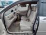 Used 2003 AT toyota raum NCZ20 Image[13]