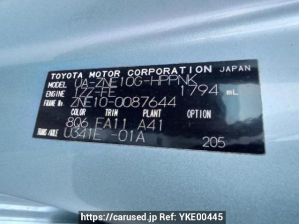 Used 2003 AT toyota wish ZNE10G Image[10]