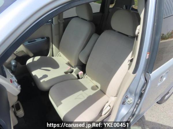 Used 2008 AT mitsubishi ek-wagon H82W Image[17]