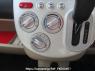 Used 2008 AT mitsubishi ek-wagon H82W Image[27]