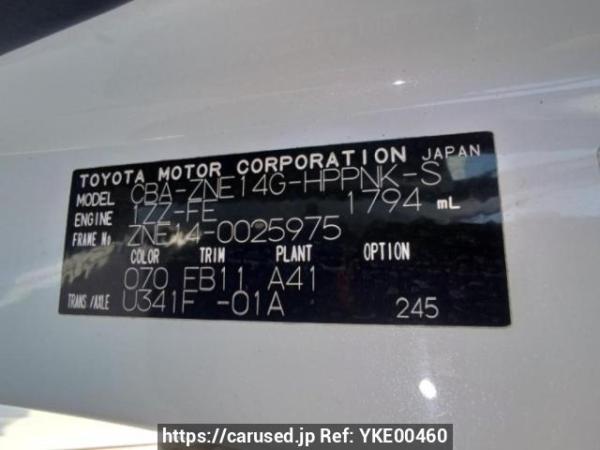 Used 2004 AT toyota wish ZNE14G Image[10]